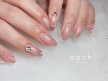 イーチ 烏丸御池(each)/ラメ × グラデーション