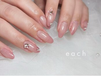 イーチ 烏丸御池(each)/ラメ × グラデーション