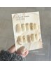 【ブライダル,成人式に＊】オーダーチップ ¥8,800