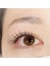 《全日》【初回】パッチリ自然魅力的な瞳★アップワード＆フラット120本8700