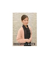 ビオハーヴェスト 水戸本店(Bio Harvest)/エステティシャン　永井奈菜