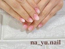 ナユネイル(na_yu.nail)/【ベーシック】グラデ 24