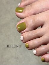 ハイルング(HEILUNG)/foot gel
