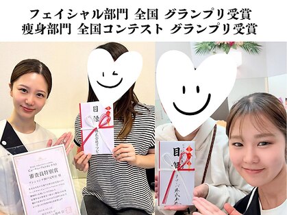 アンシャンテ 神戸元町店(Enchante)の写真