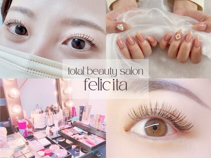 フェリチータ(Felic’ita)の写真