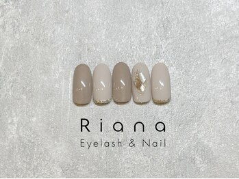 定額トレンドコース