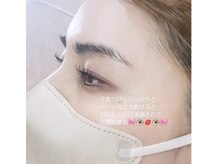 ラブニール ハトル(L'avenir Hathor)/ラッシュリフト/パリジェンヌ