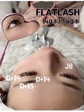 メウイーアンドビースタジオ(Mew.e&b studio)/上下フラットラッシュ　マツエク