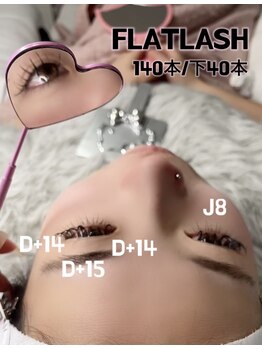 メウイーアンドビースタジオ(Mew.e&b studio)/上下フラットラッシュ マツエク