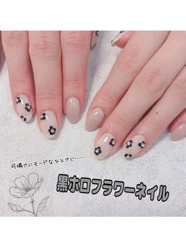 バニーアイズ 博多店(Bunny eyes)/当店の定額人気1☆