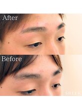 スリーク(SREEK)/高校生も普通に眉毛を整える時代