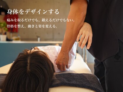 スタイルデザインサロン ケン(Ken)の写真