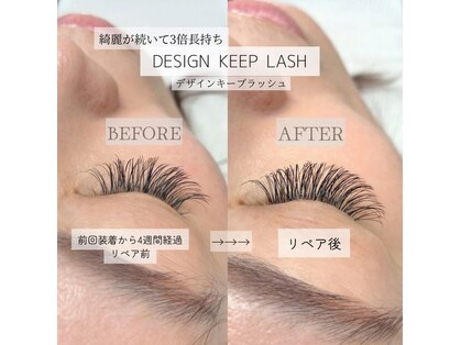 ベイビー(Baby.N)の写真