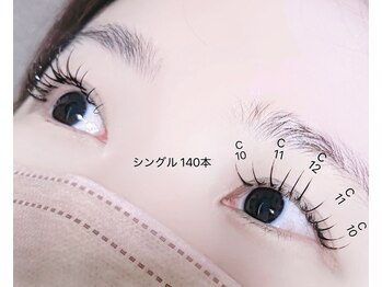 ブルーローズ(BlueRose)/エクステ
