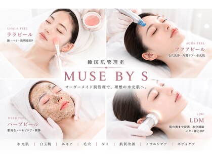 ミューズ バイ エス(MUSE BY S)の写真