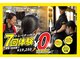 ゴールドジム 熊本East店(GOLD'S GYM)の写真