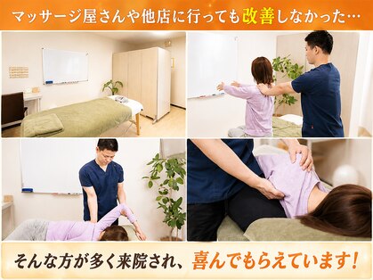 筋膜整体 ヒデ 福岡博多(HIDE)の写真