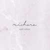 リシェール(richere)ロゴ