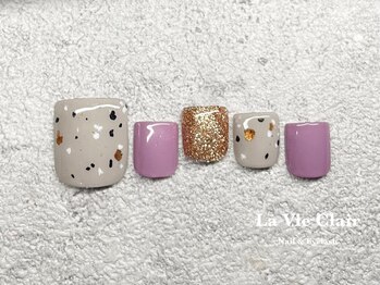 エイム 目黒店(Aim)/FOOT A-2