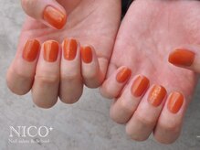 ニコプラス(NICO+)/自爪育成(ワンカラー)