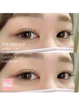 ブリス(Bliss)/Cute!