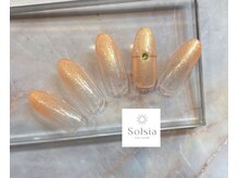 ソルシア(Solsia)/【ハンド】冬　定額Aコース
