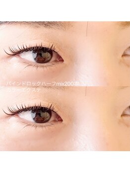 キラナ(kiranah)/☆バインドロック200本ハーフ☆