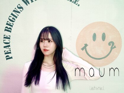 マウム(maum)の写真