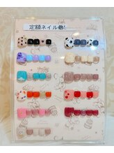 キャンアイドレッシー イオンモール船橋店(Can I Dressy)/【フット】定額ネイル6,000円