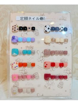 キャンアイドレッシー イオンモール船橋店(Can I Dressy)/【フット】定額ネイル6,000円