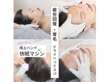 トラ 恵比寿店(TORA)