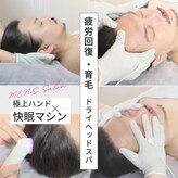 トラ 恵比寿店(TORA)