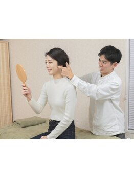 小顔になりたい