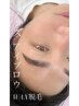 メンズに大人気★美眉アイブロウワックス   ¥6000→¥5000