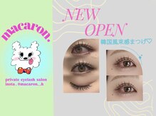 マカロン(macaron)