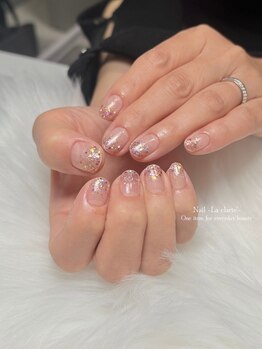 ラメグラデーション