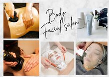 痩身 フェイシャル専門店 ビューティーサロン モアナ(beauty salon moana)