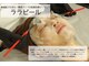 フィル(fill.)の写真