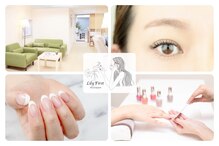 リリーファースト(Lily First)