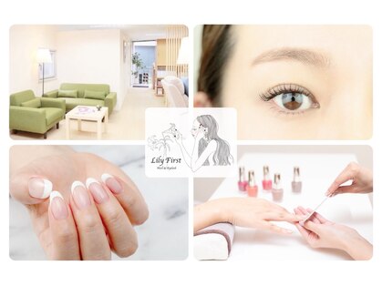 リリーファースト(Lily First)の写真