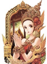 ビリーブ 東神奈川(Believe) ポーン さん