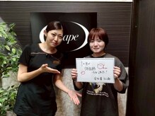 シェイプ 浜松本店/