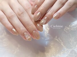 艶ミラー／オーロラ