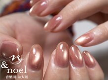 ノエル(Noel)/水光ブラウンマグネット 