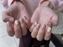 レミア 上大岡(REMIA)/持ち込み120分＋有料パーツ