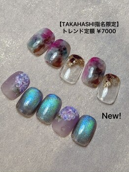 オーク 戸塚(OAK)/◇トレンド定額コース¥7500