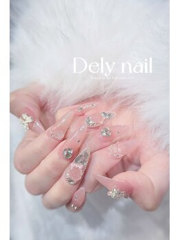 デリーネイル(Dely_nail)/純欲ワンホンネイル
