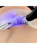 【持続力1.5倍☆】LEDエクステ/フラットラッシュ120本(初回オフ込み)
