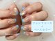 サロン ブルーミー 大井町店(Salon Bloomie)の写真