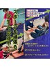 【学割U24】姿勢・疲労ケア整体 1980円